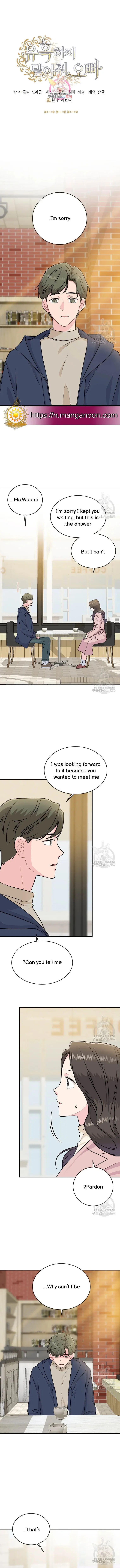 Chapter 20 - Image 2