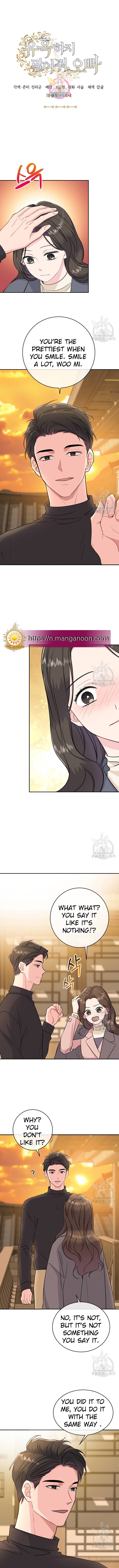 Chapter 21 - Image 2