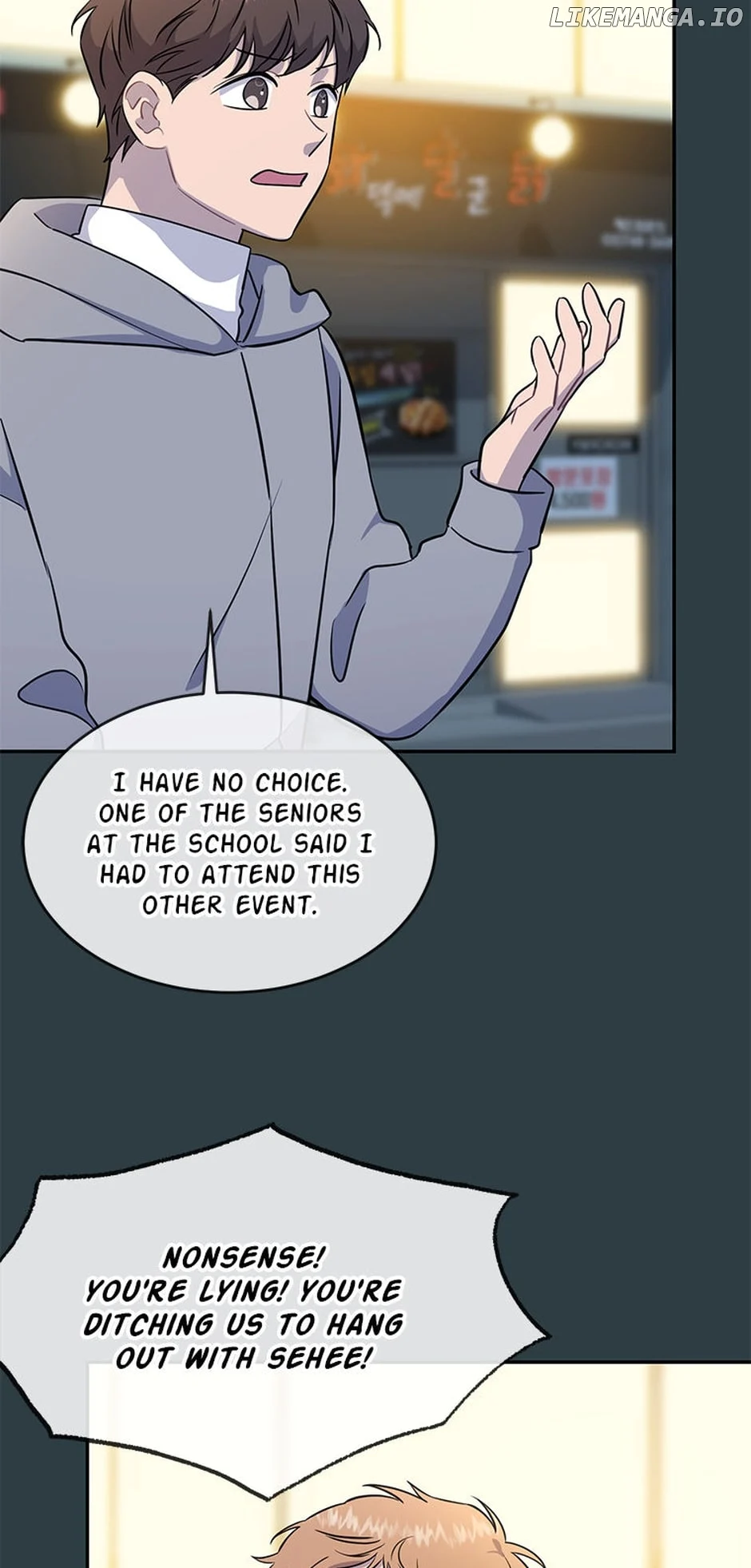 Chapter 44 - Image 4
