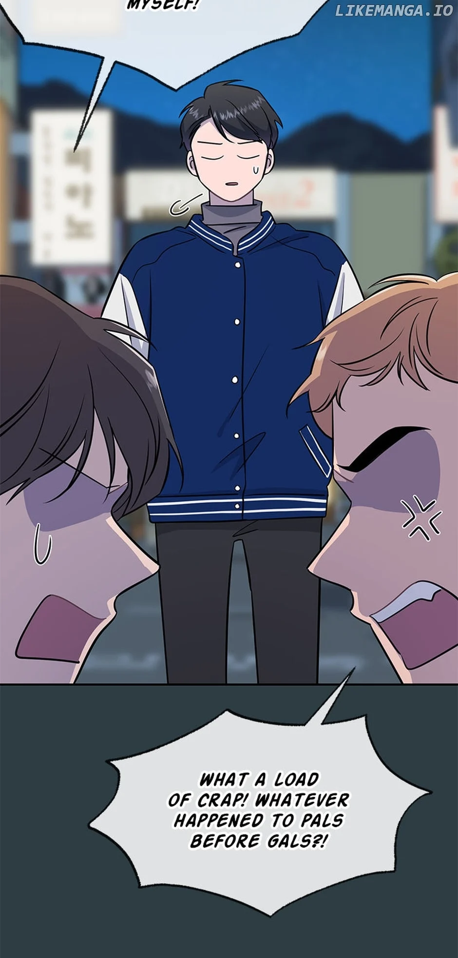 Chapter 44 - Image 6