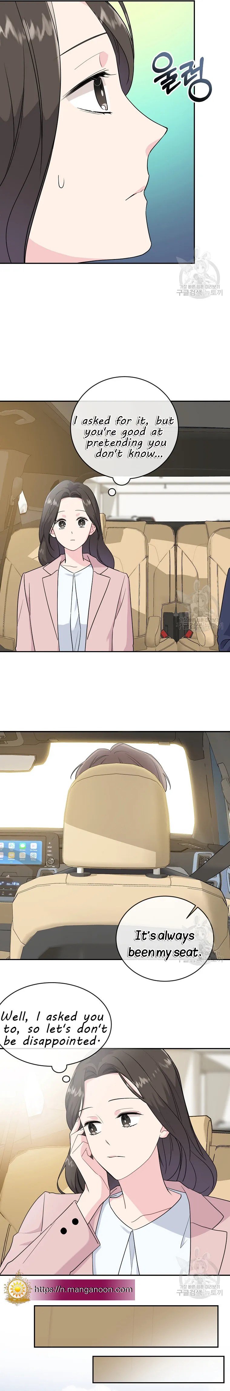 Chapter 7 - Image 16