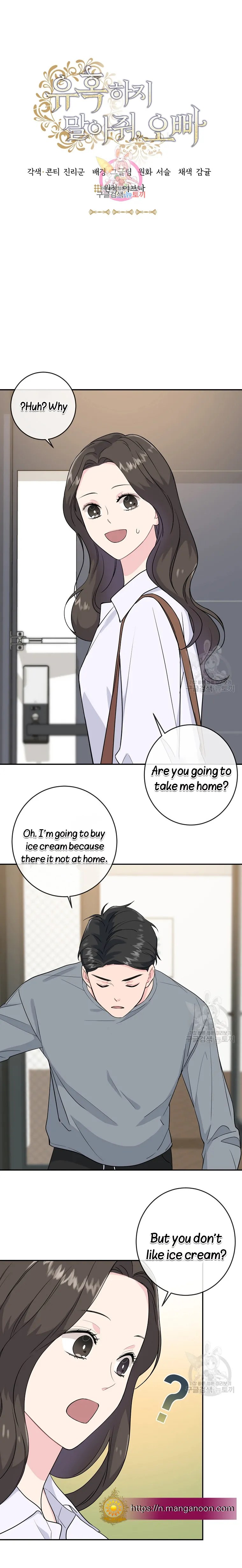 Chapter 7 - Image 2