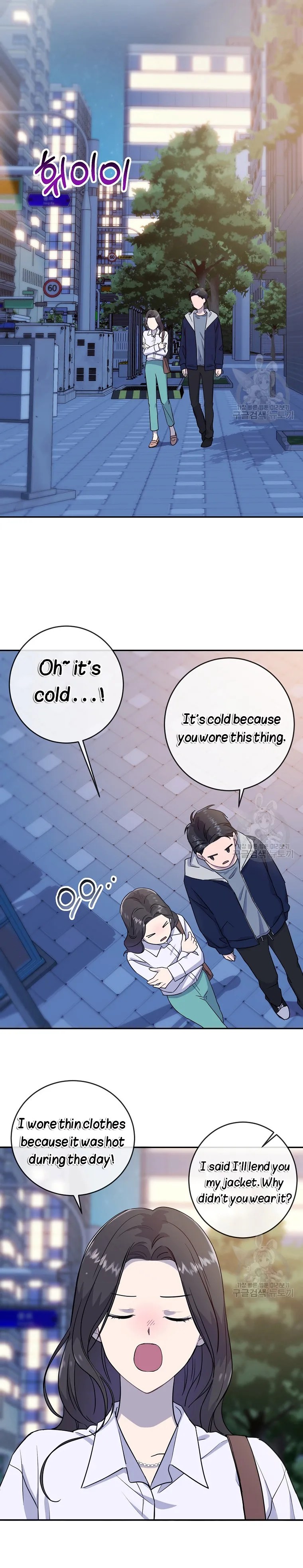Chapter 7 - Image 4