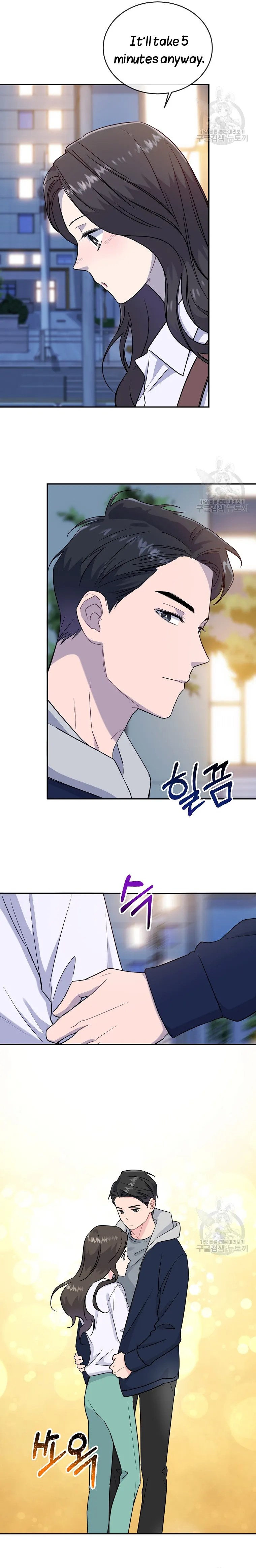 Chapter 7 - Image 5