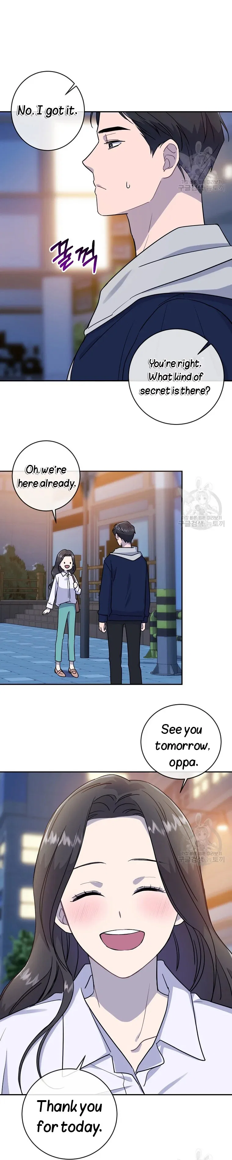 Chapter 7 - Image 9