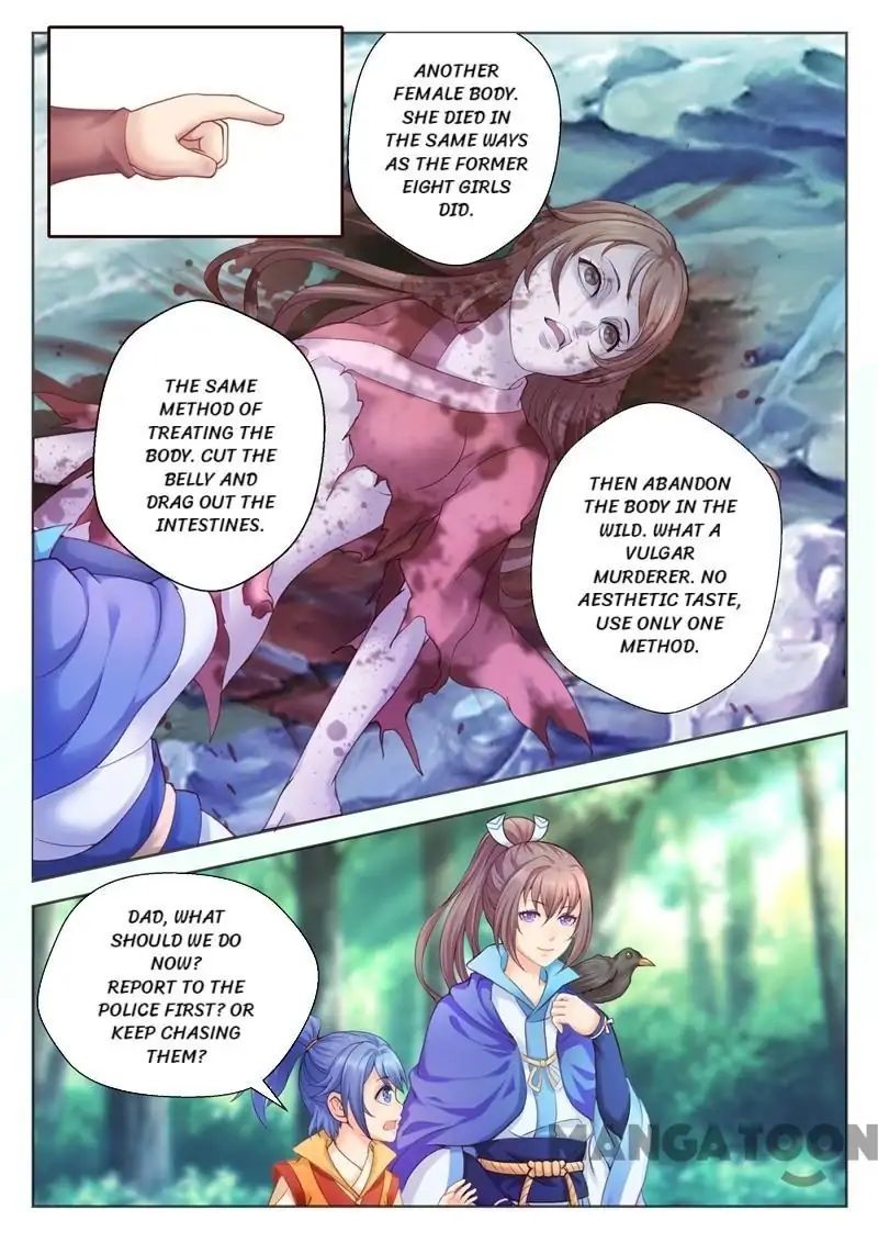 Chapter 1 - Image 3