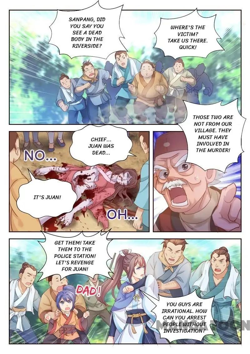 Chapter 1 - Image 4