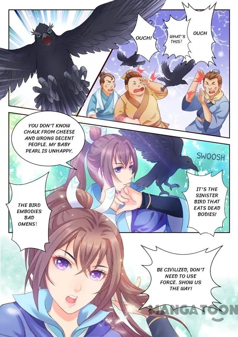 Chapter 1 - Image 5