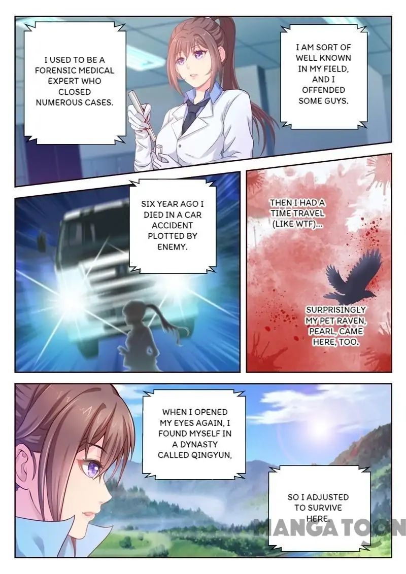 Chapter 1 - Image 6