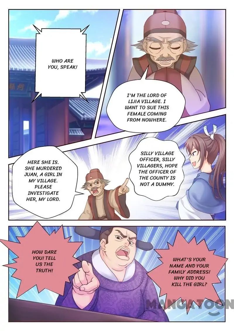 Chapter 1 - Image 7