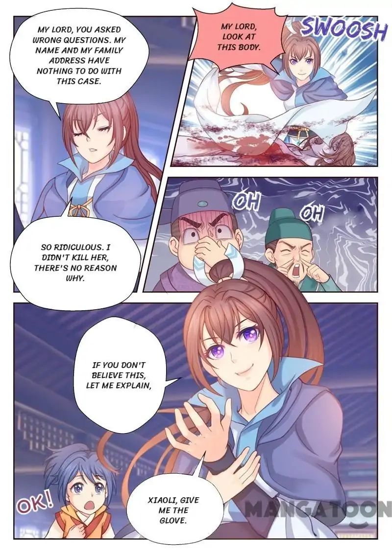 Chapter 1 - Image 8
