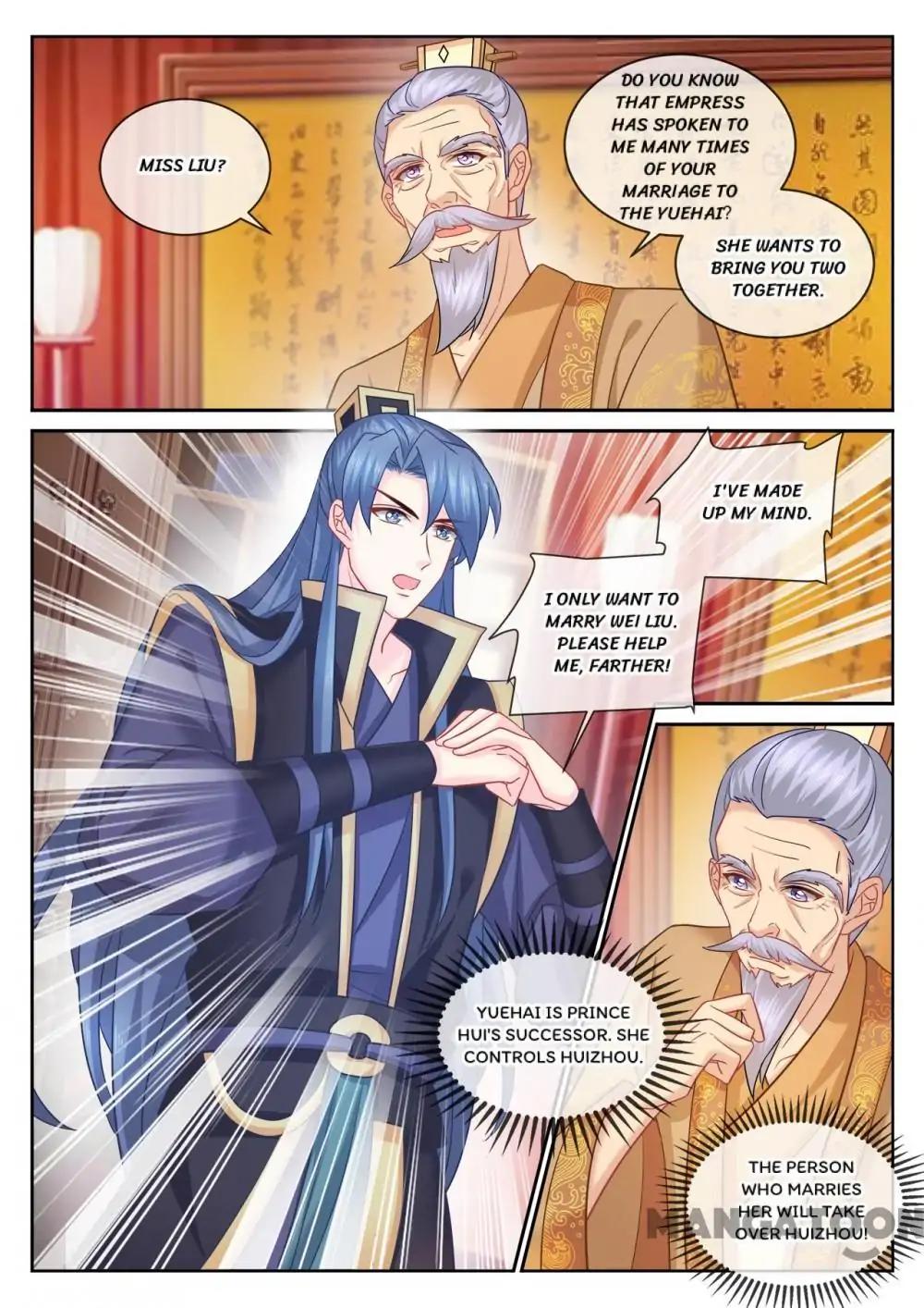 Chapter 105 - Image 7