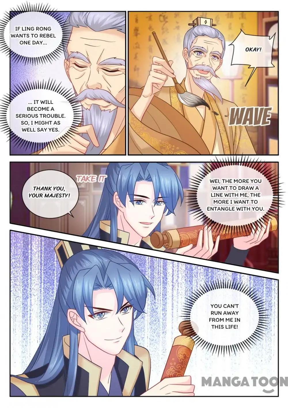 Chapter 105 - Image 8