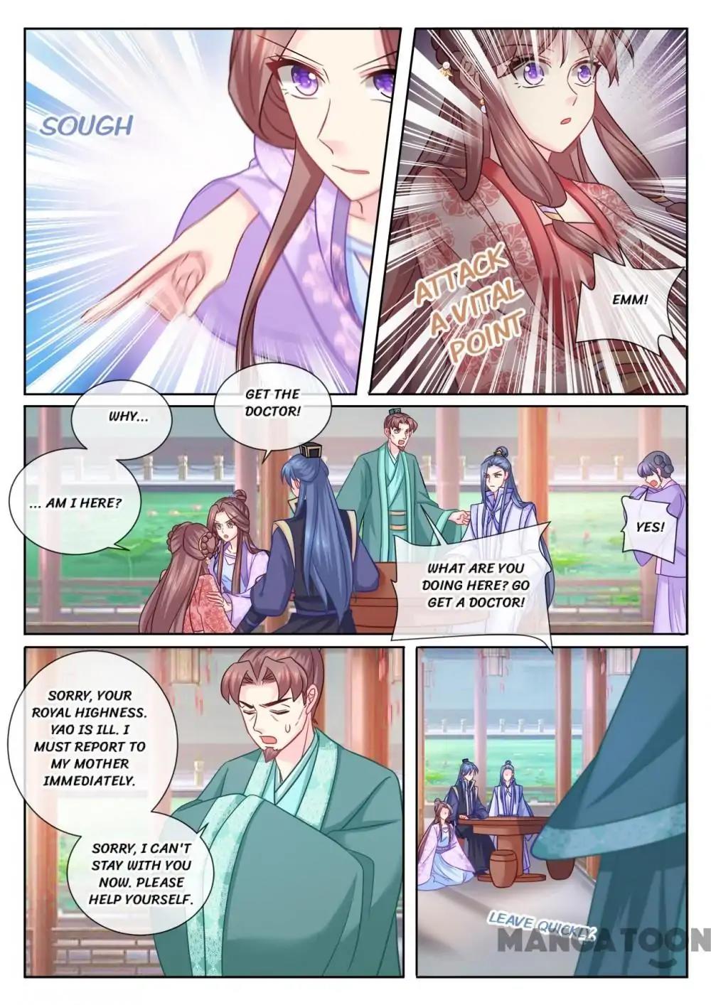 Chapter 108 - Image 3