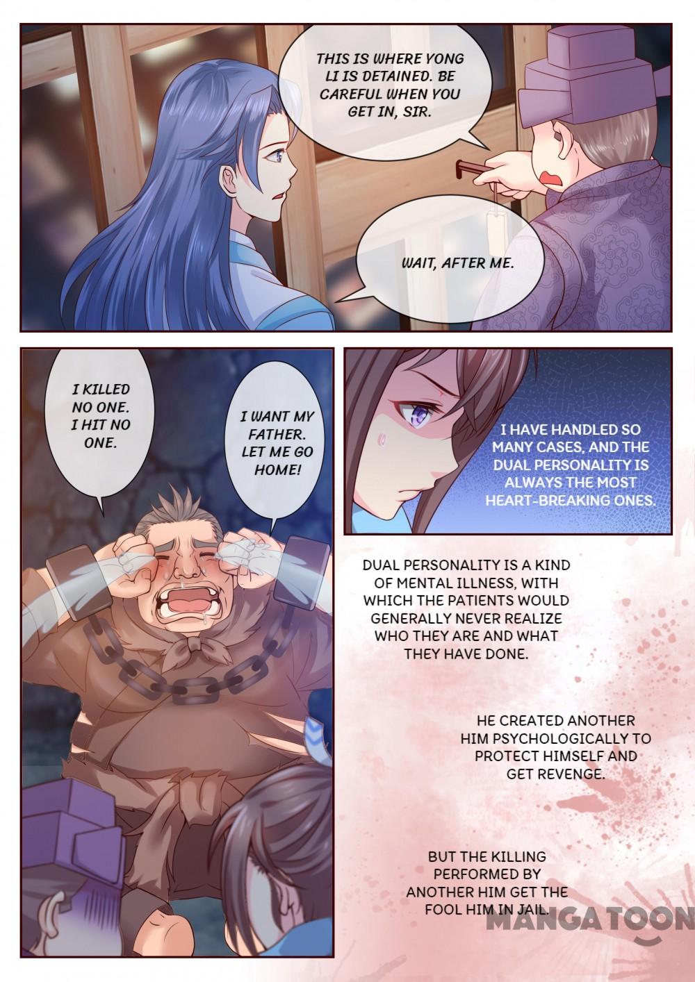 Chapter 11 - Image 6