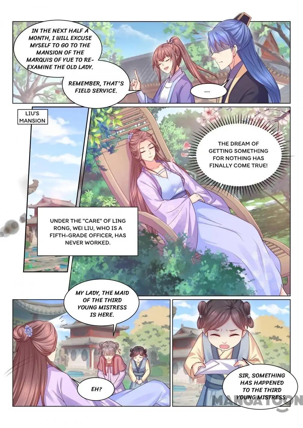 Chapter 116 - Image 3
