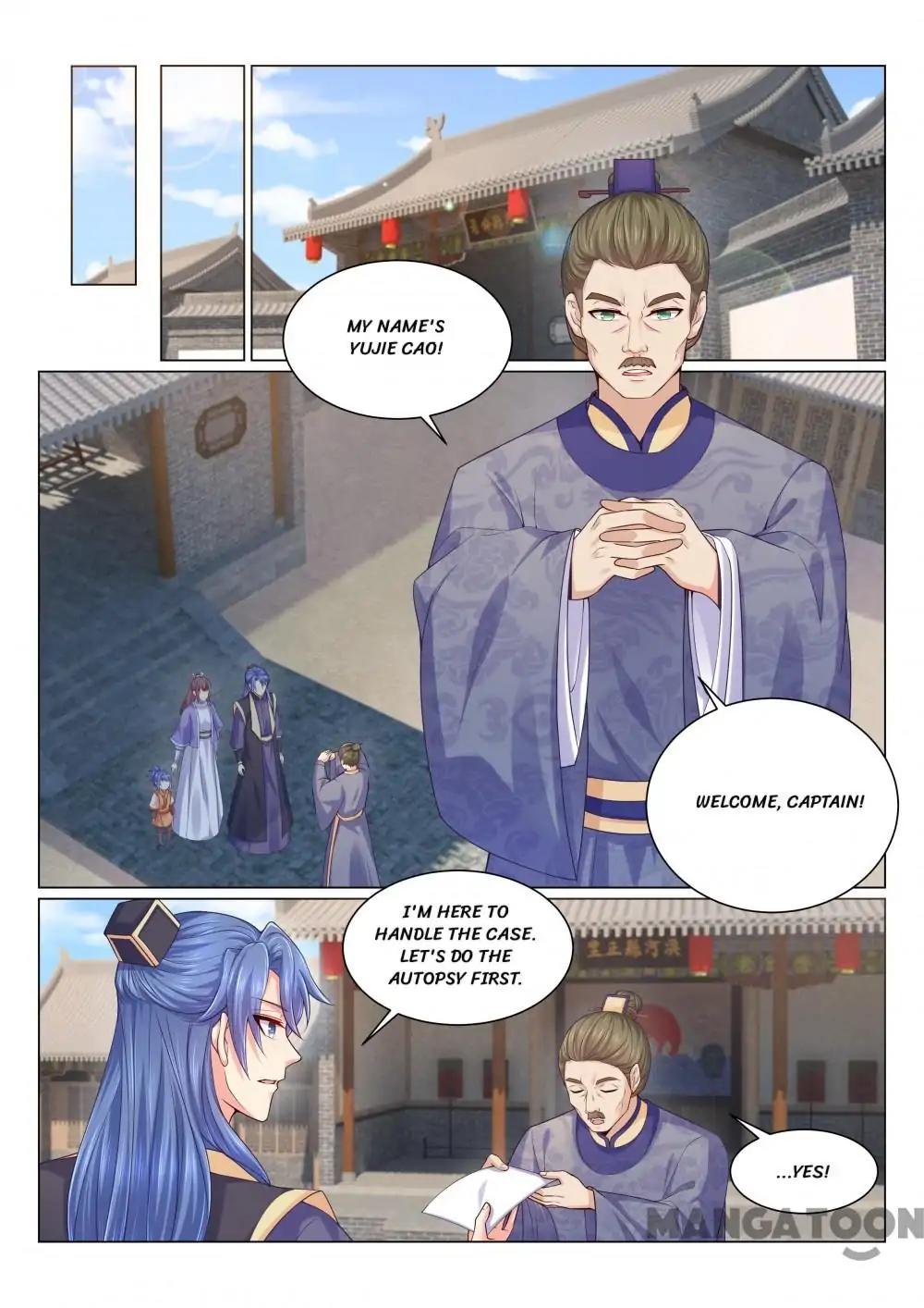 Chapter 118 - Image 3