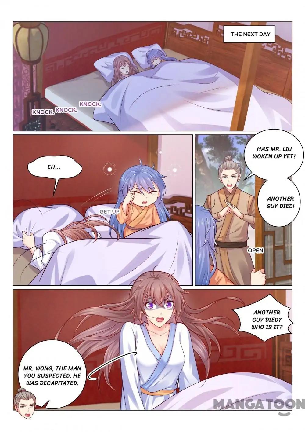 Chapter 124 - Image 3