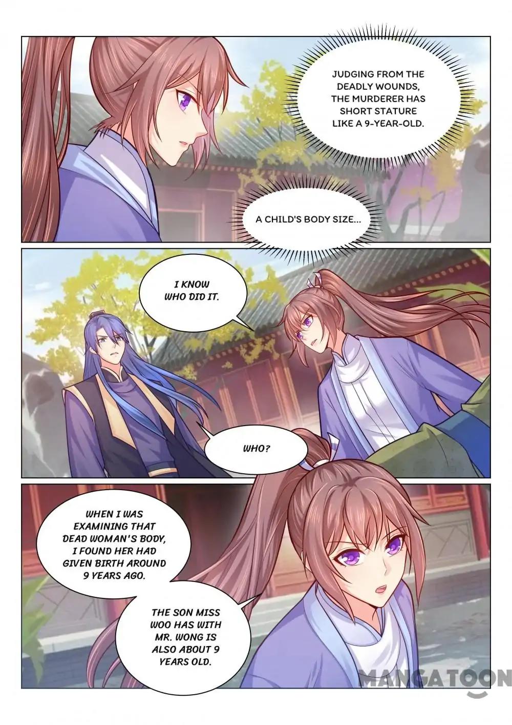 Chapter 124 - Image 5