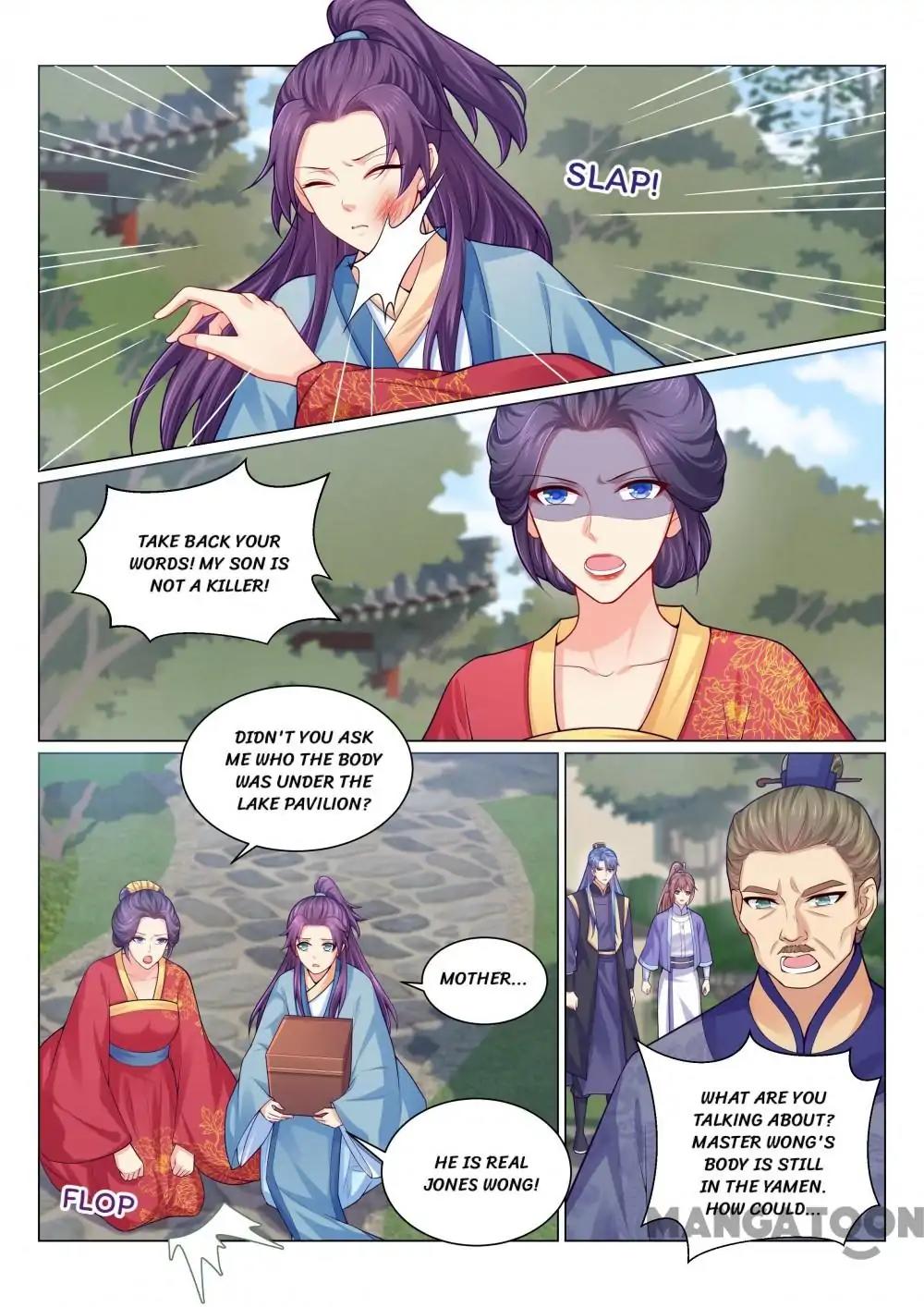 Chapter 137 - Image 3