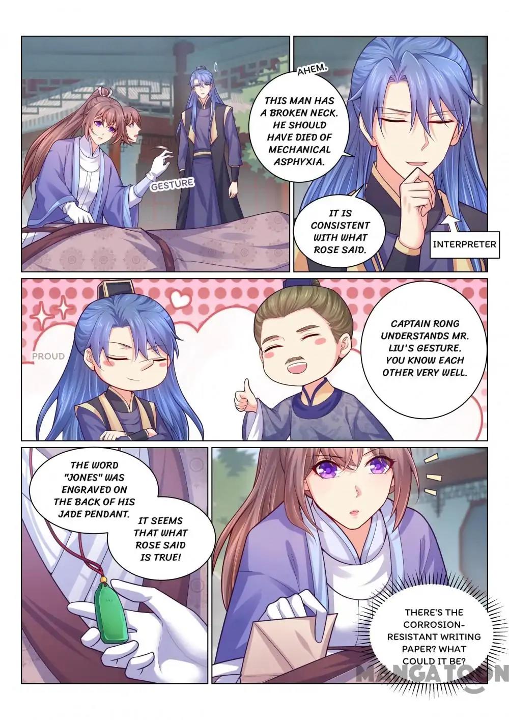 Chapter 137 - Image 7
