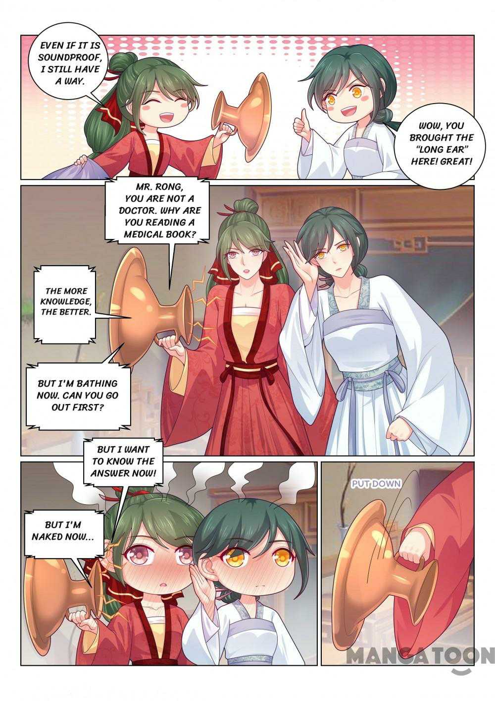 Chapter 145 - Image 7