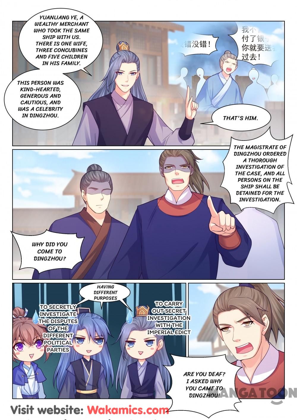 Chapter 147 - Image 7