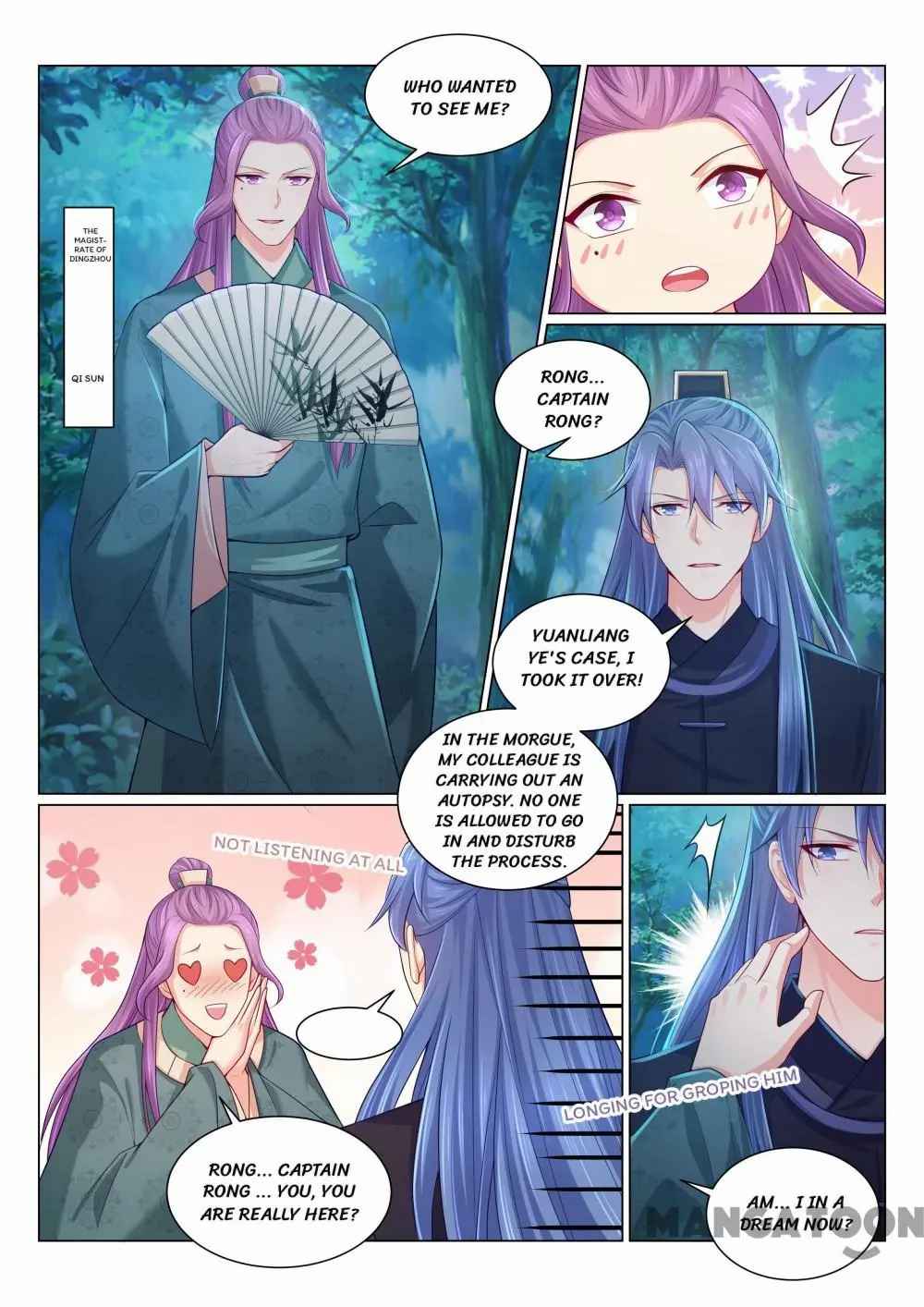 Chapter 151 - Image 2