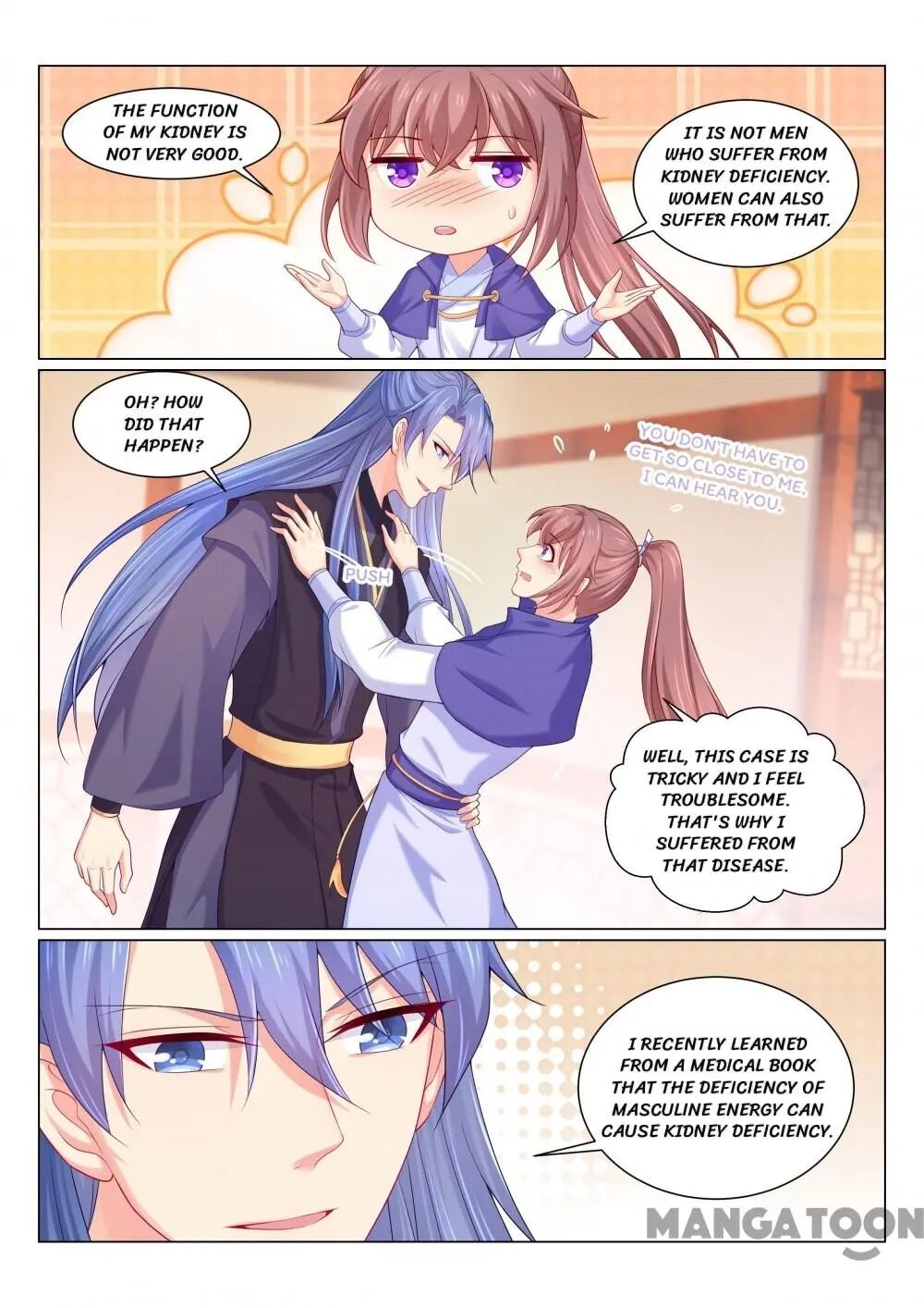 Chapter 153 - Image 7