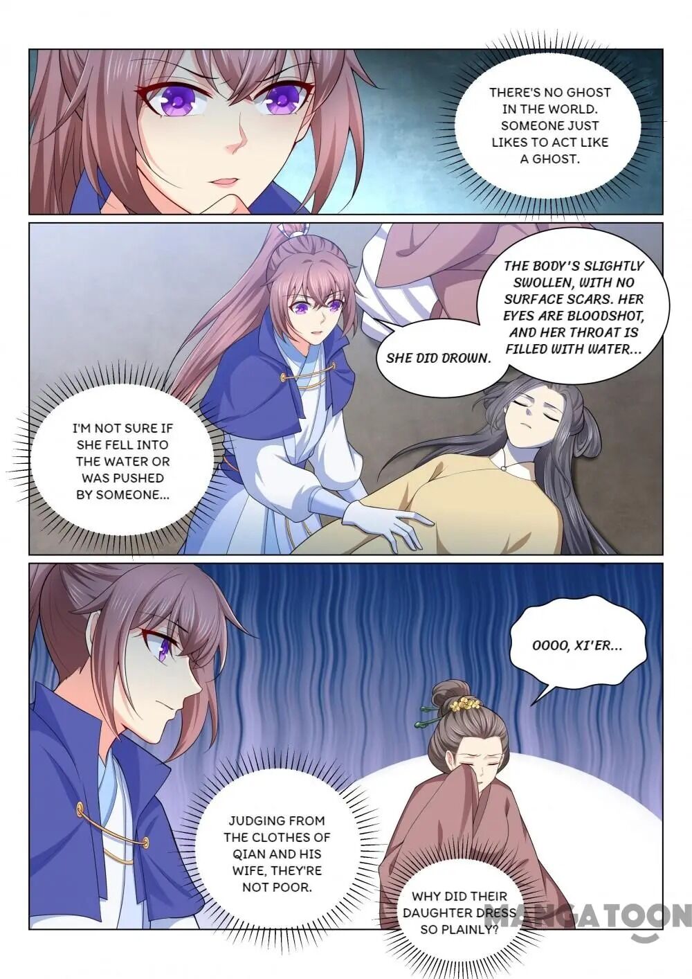 Chapter 156 - Image 2