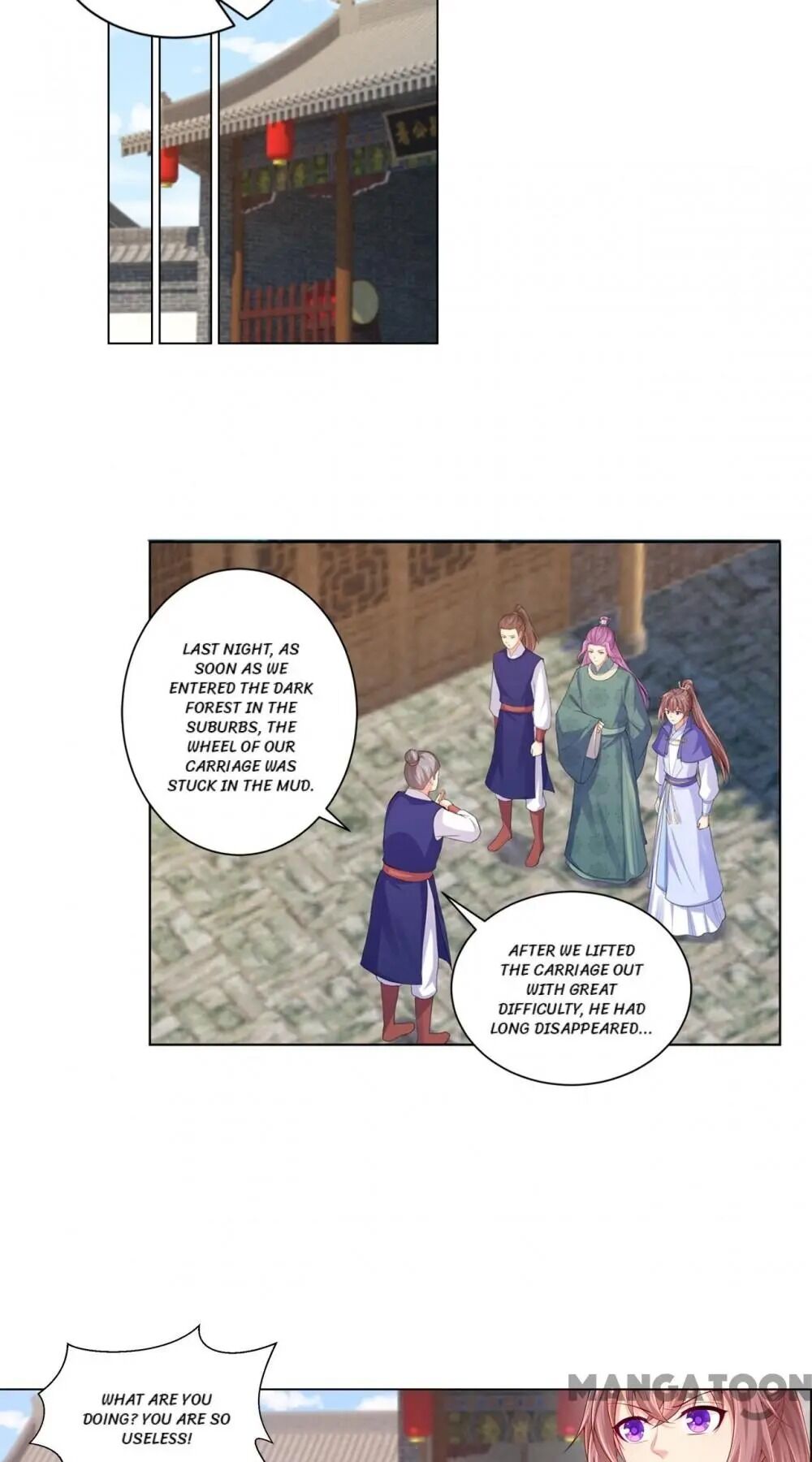 Chapter 160 - Image 2