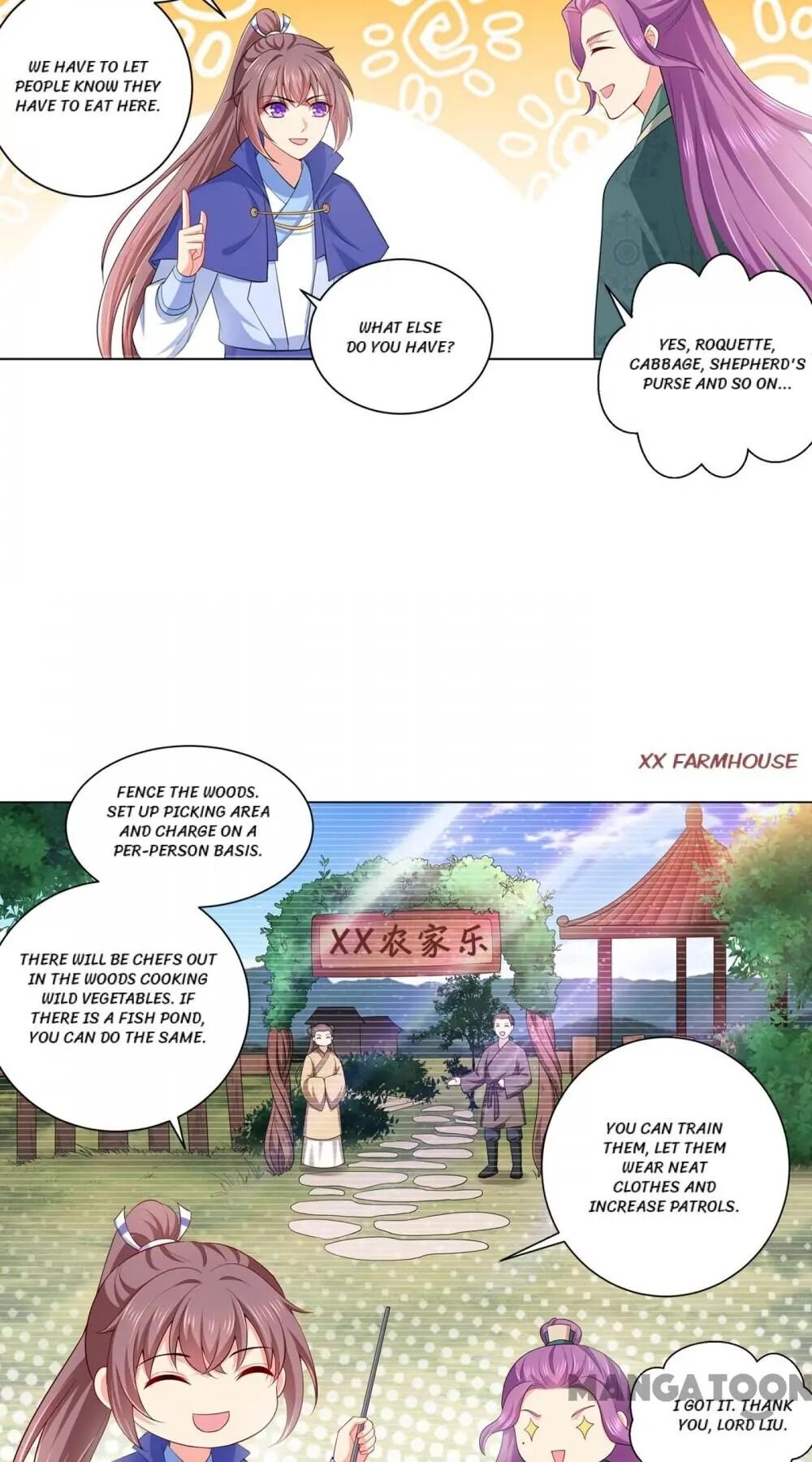 Chapter 167 - Image 3