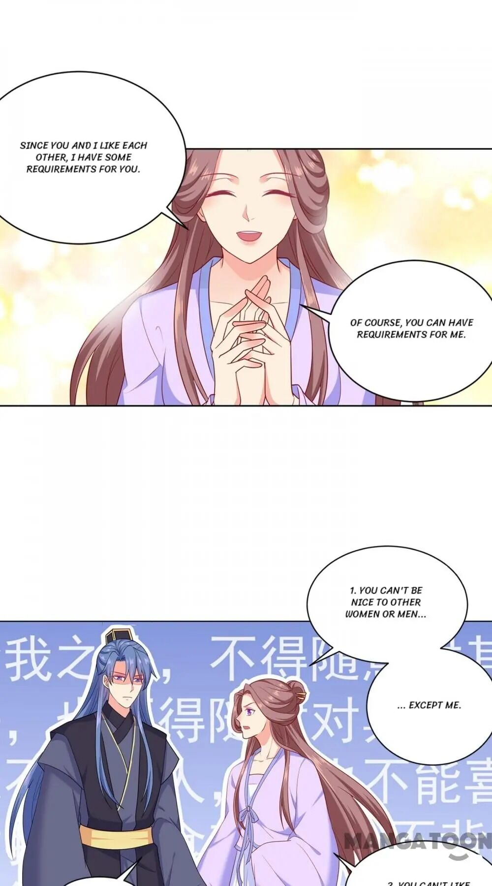 Chapter 179 - Image 6