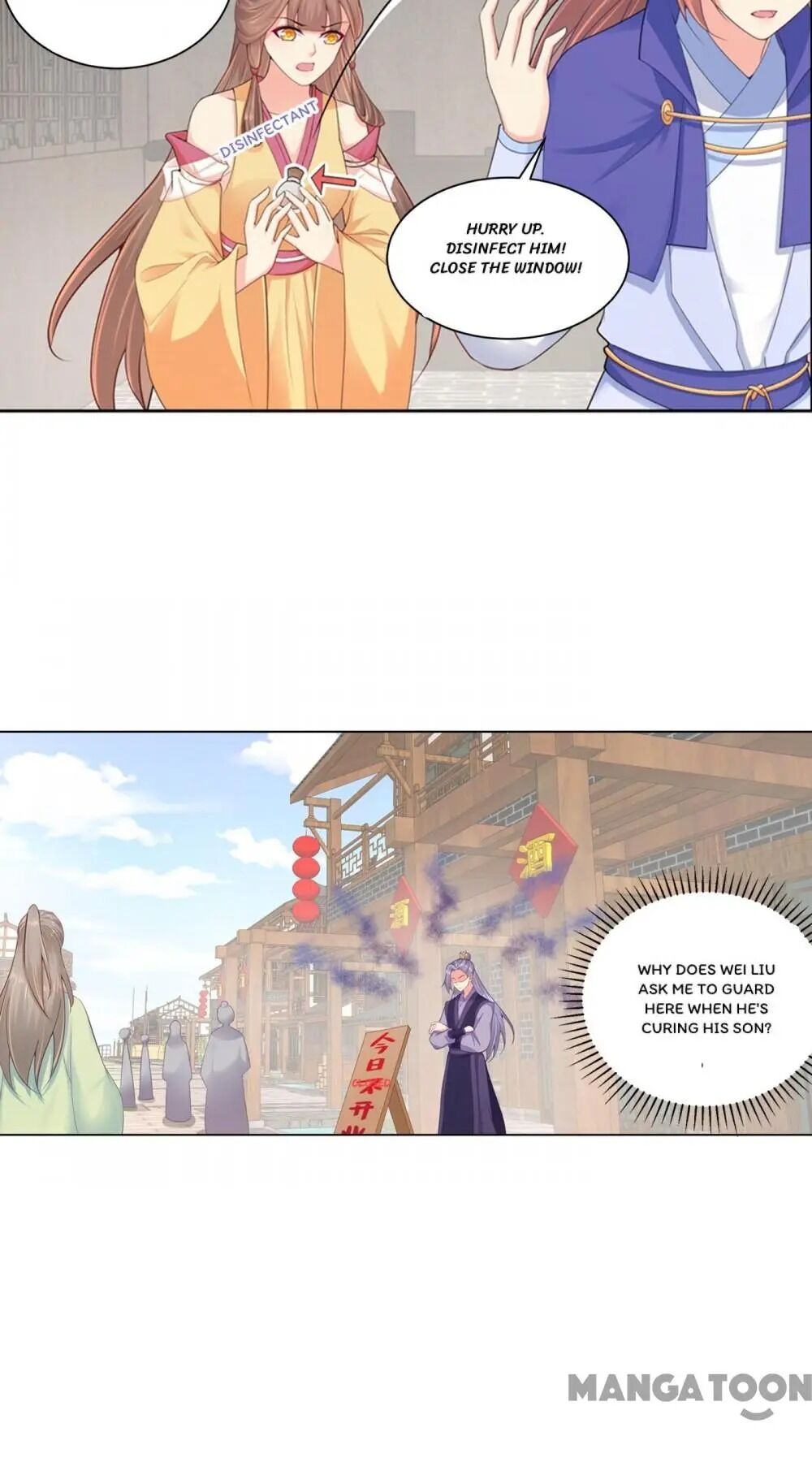 Chapter 183 - Image 3