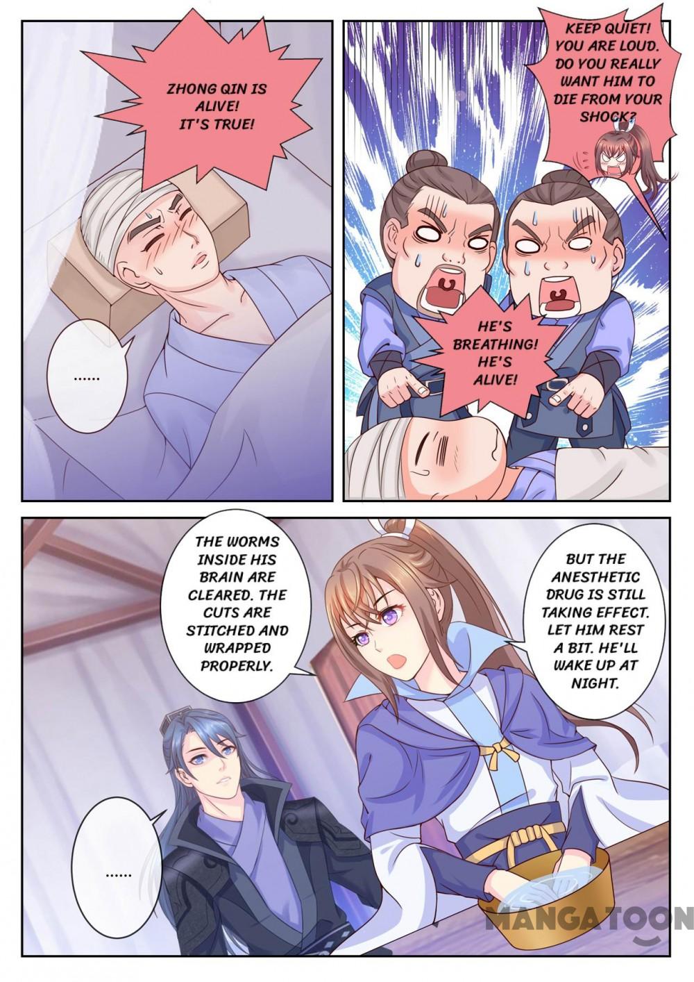 Chapter 19 - Image 3
