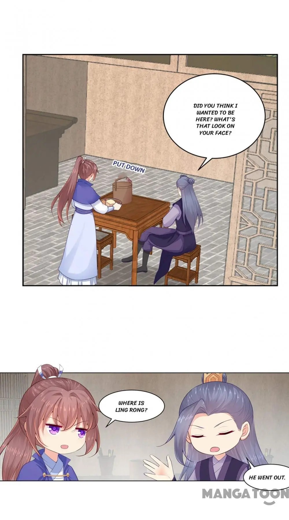 Chapter 191 - Image 11
