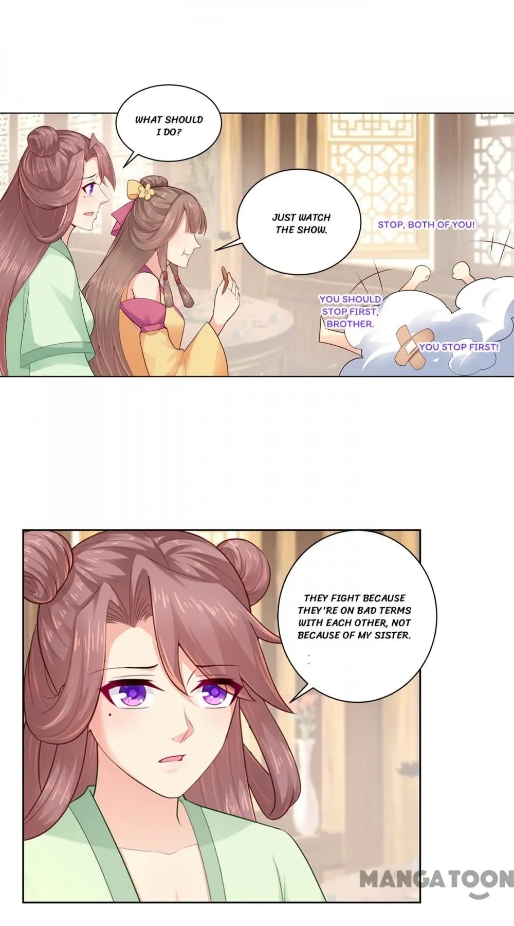 Chapter 196 - Image 7