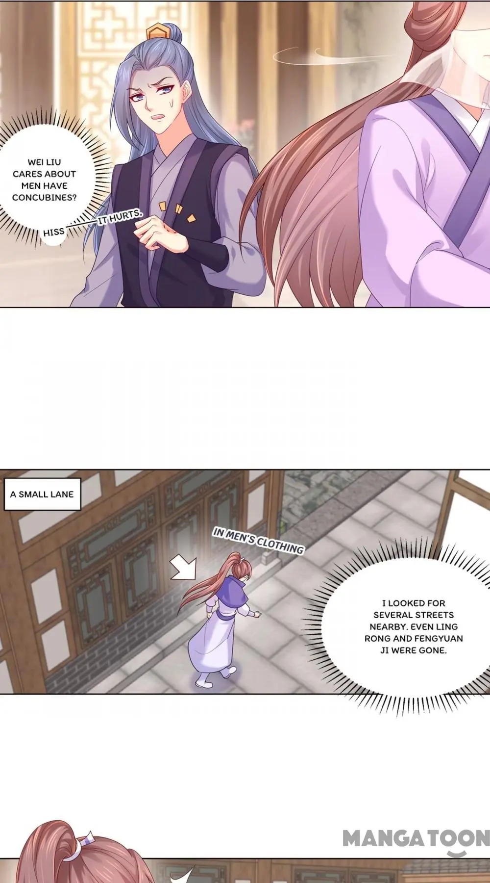 Chapter 197 - Image 2