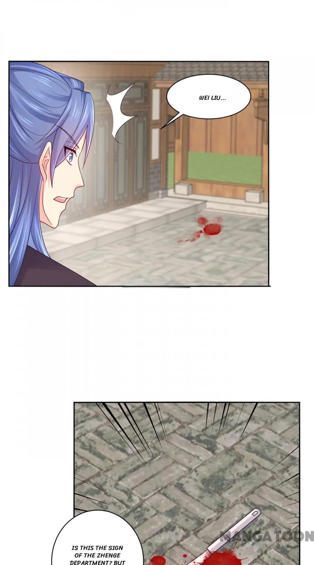 Chapter 197 - Image 7