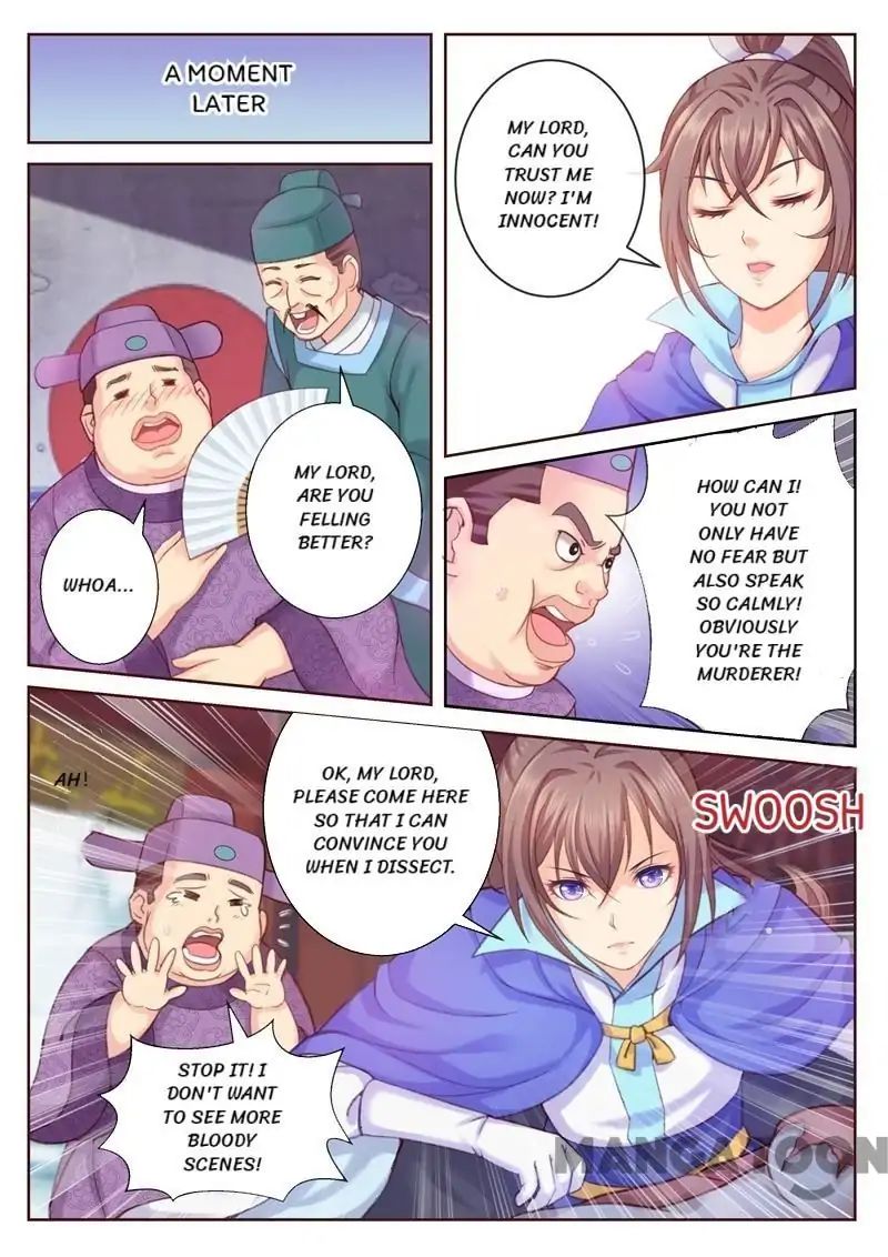 Chapter 2 - Image 3