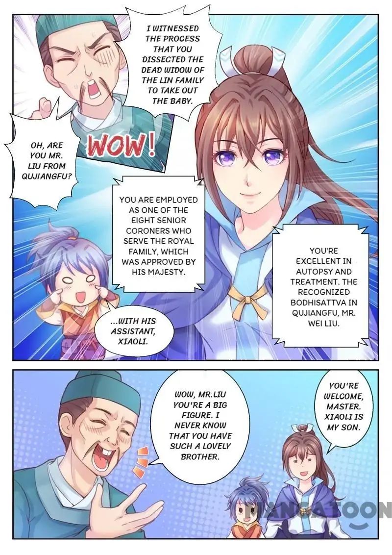 Chapter 2 - Image 4