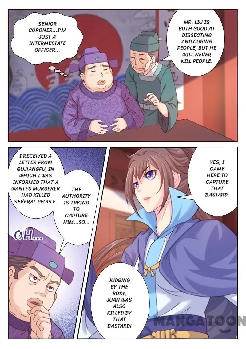 Chapter 2 - Image 5