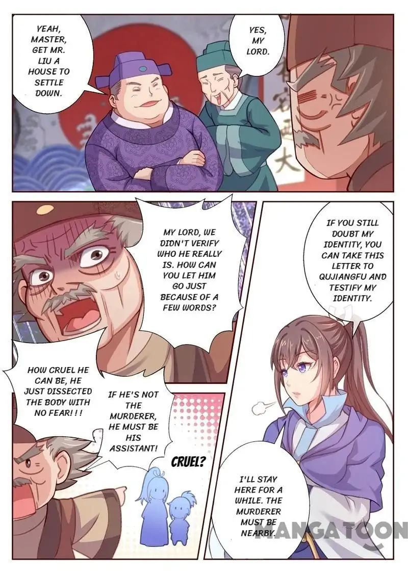 Chapter 2 - Image 6