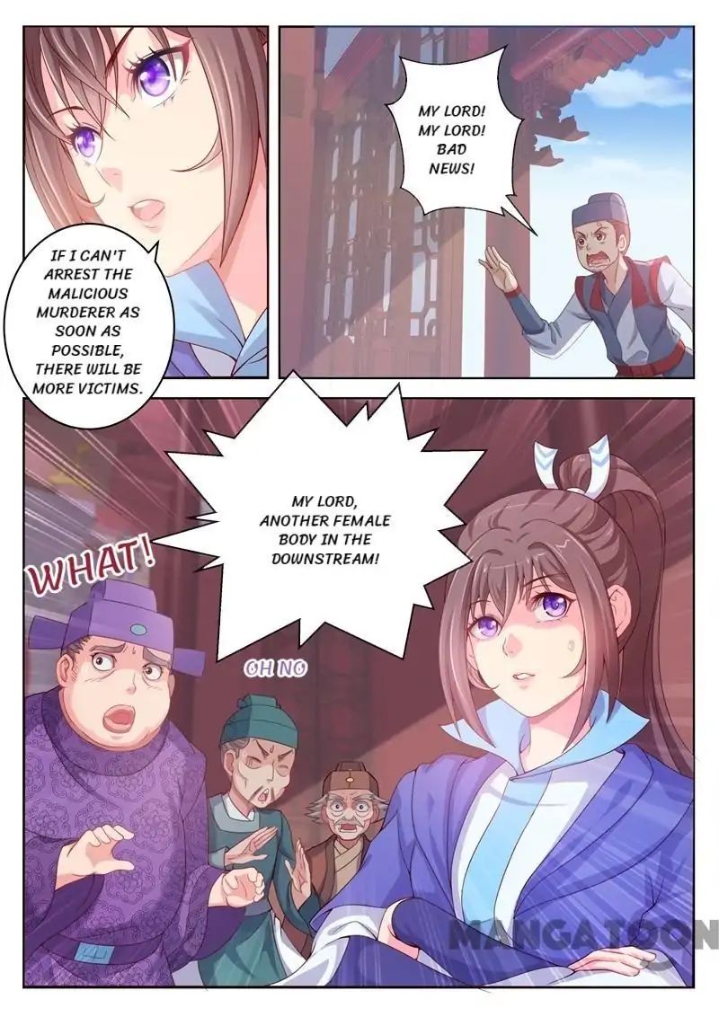 Chapter 2 - Image 7