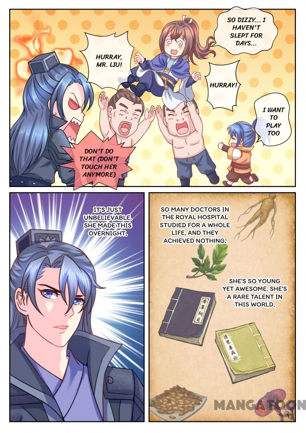 Chapter 21 - Image 3