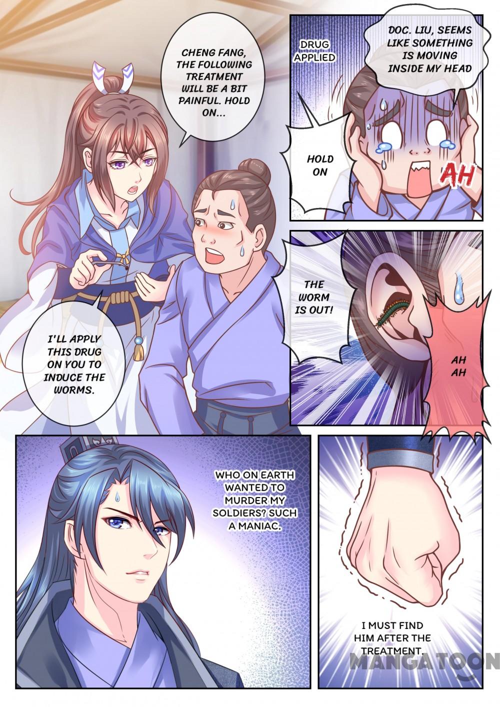 Chapter 21 - Image 4