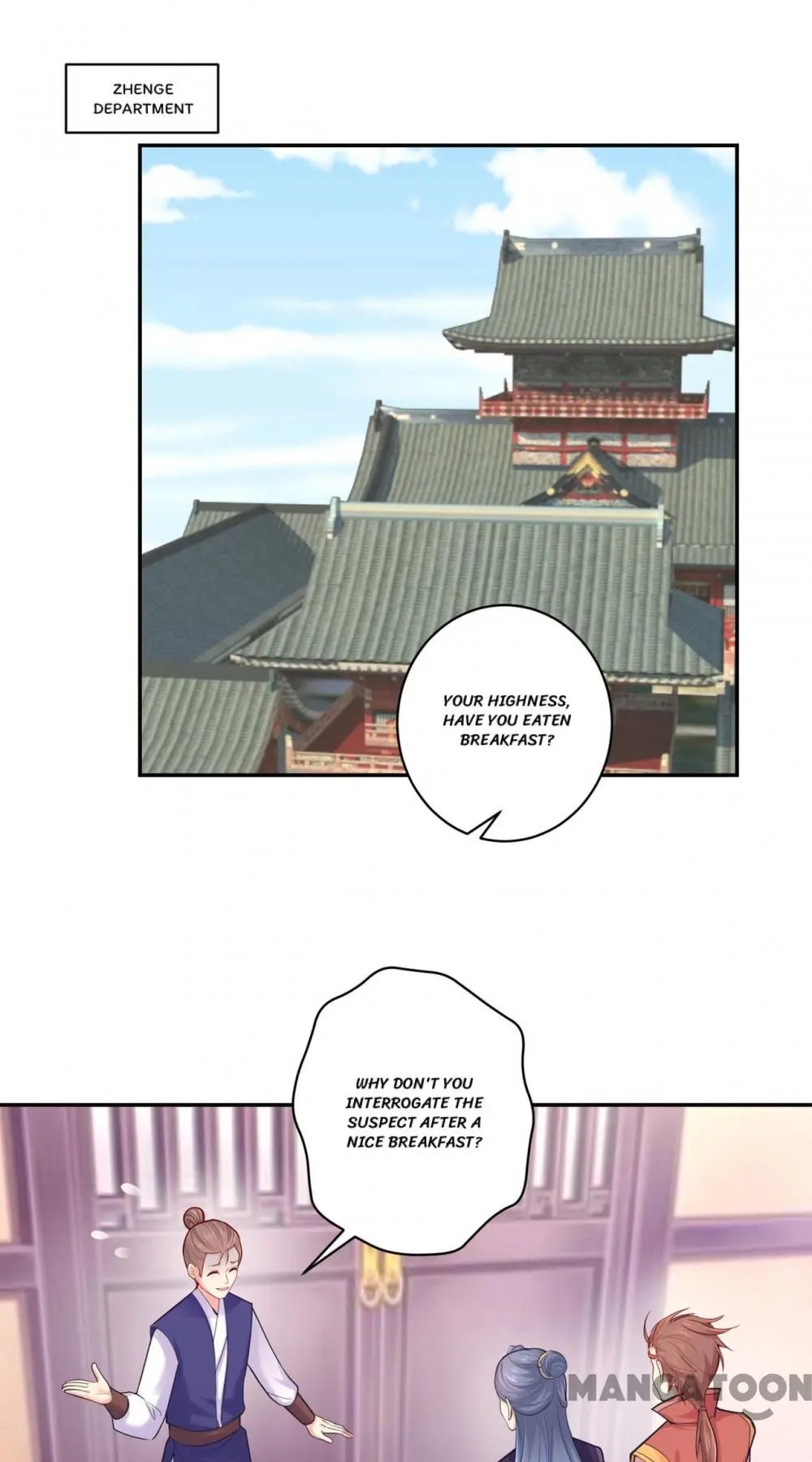 Chapter 212 - Image 5