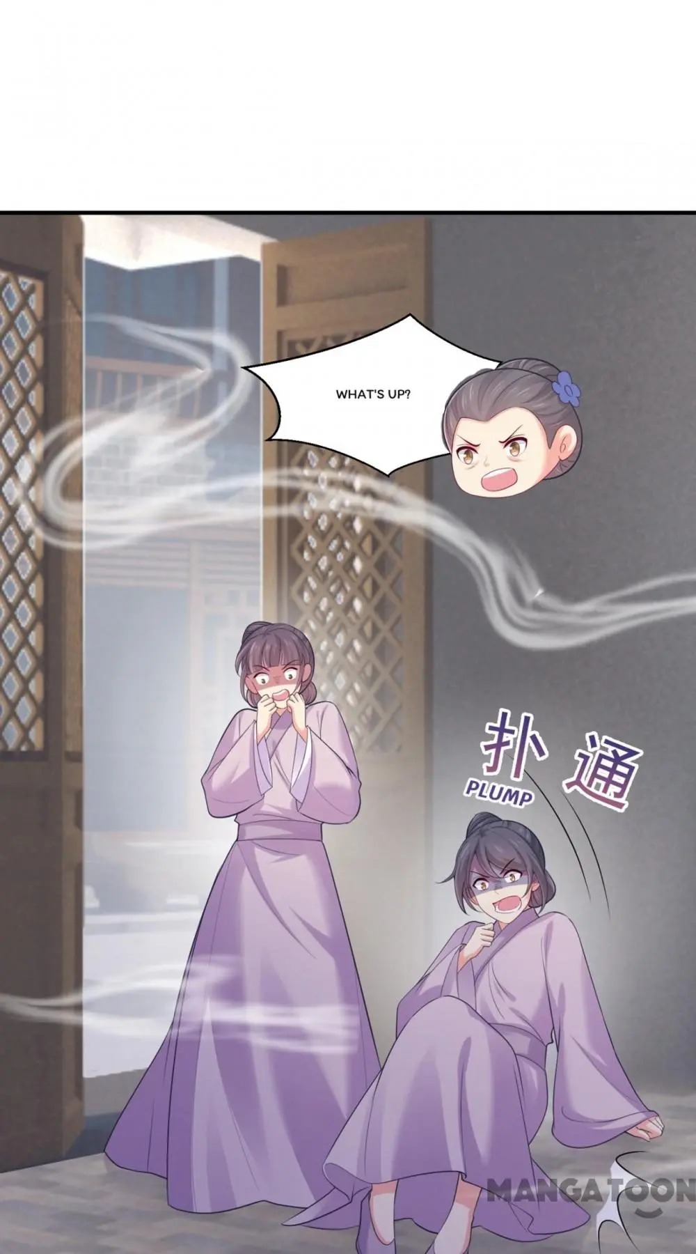 Chapter 214 - Image 18