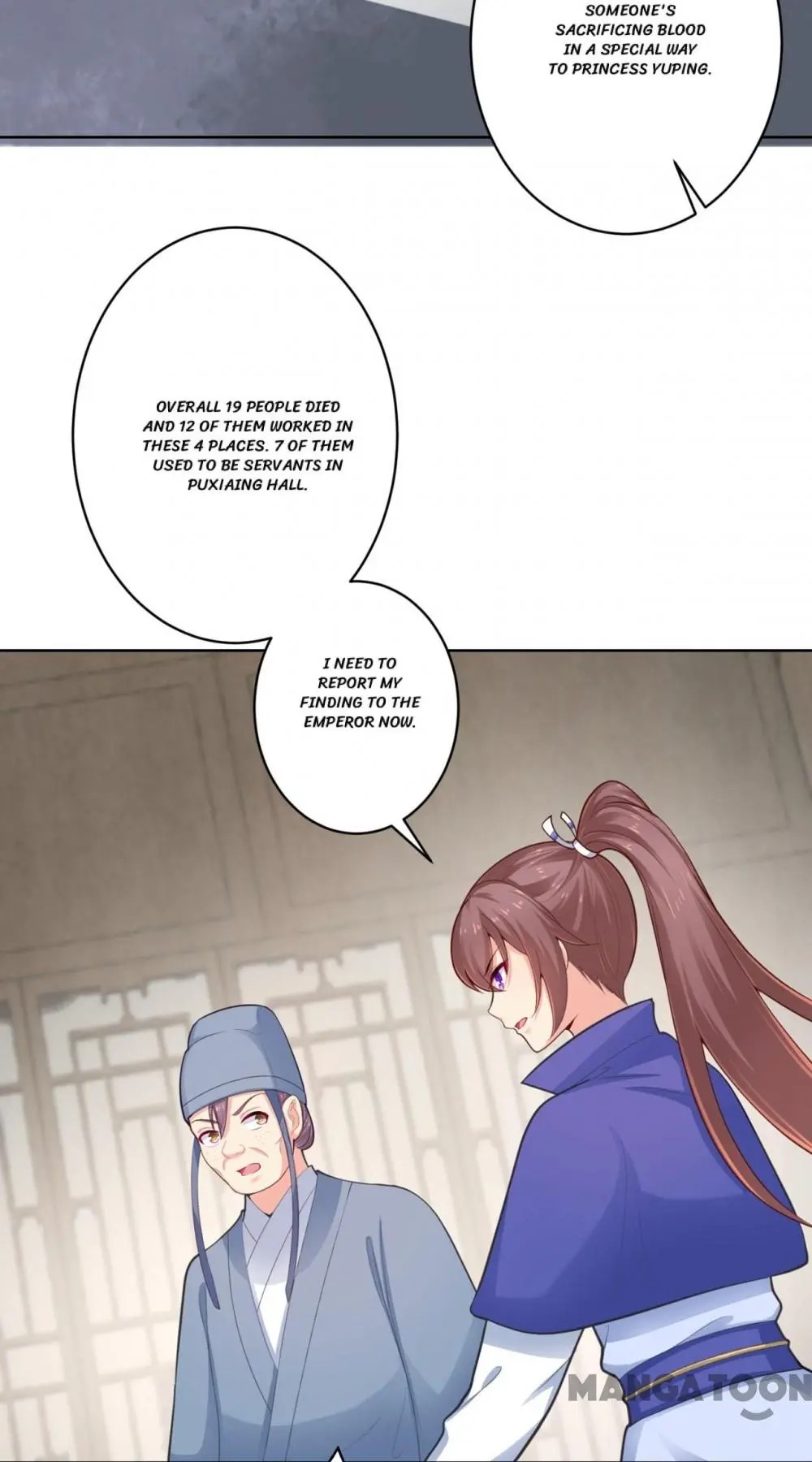 Chapter 217 - Image 20