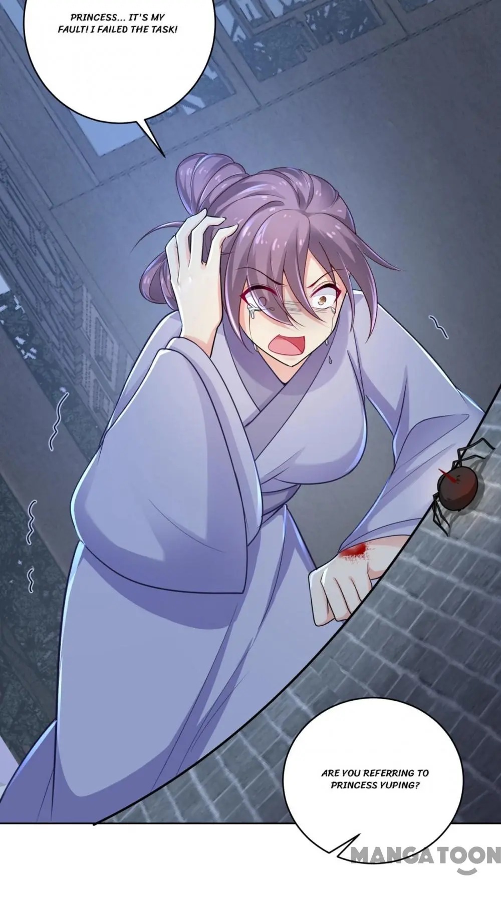 Chapter 218 - Image 27